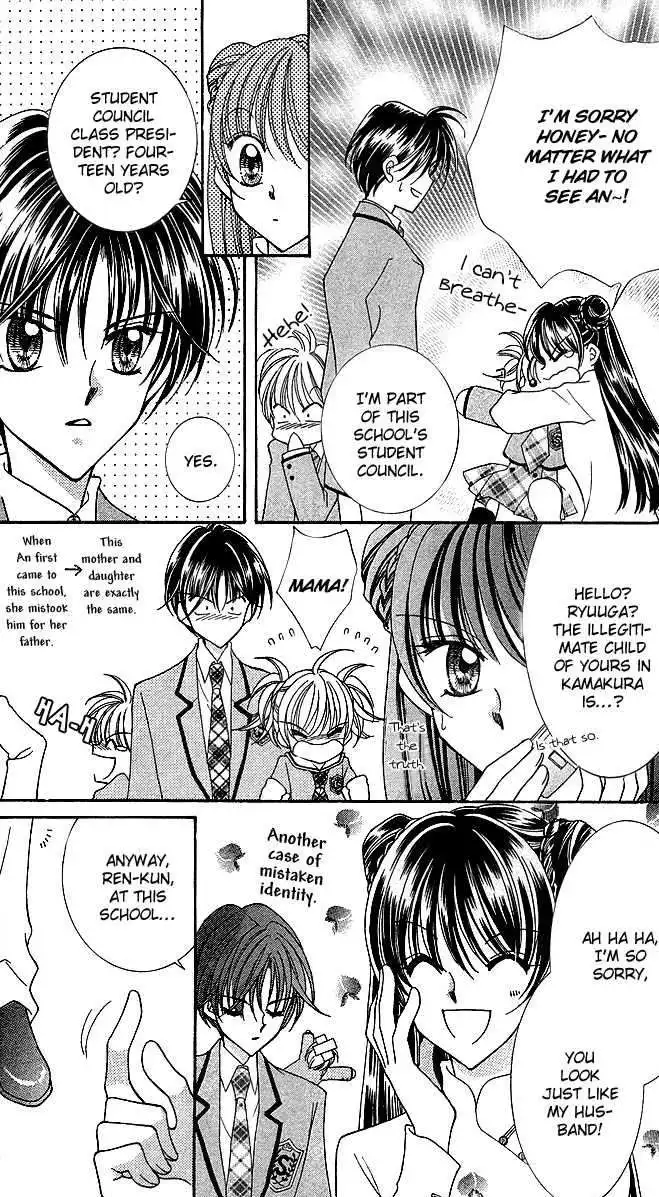 Saint Dragon Girl Miracle Chapter 9 14